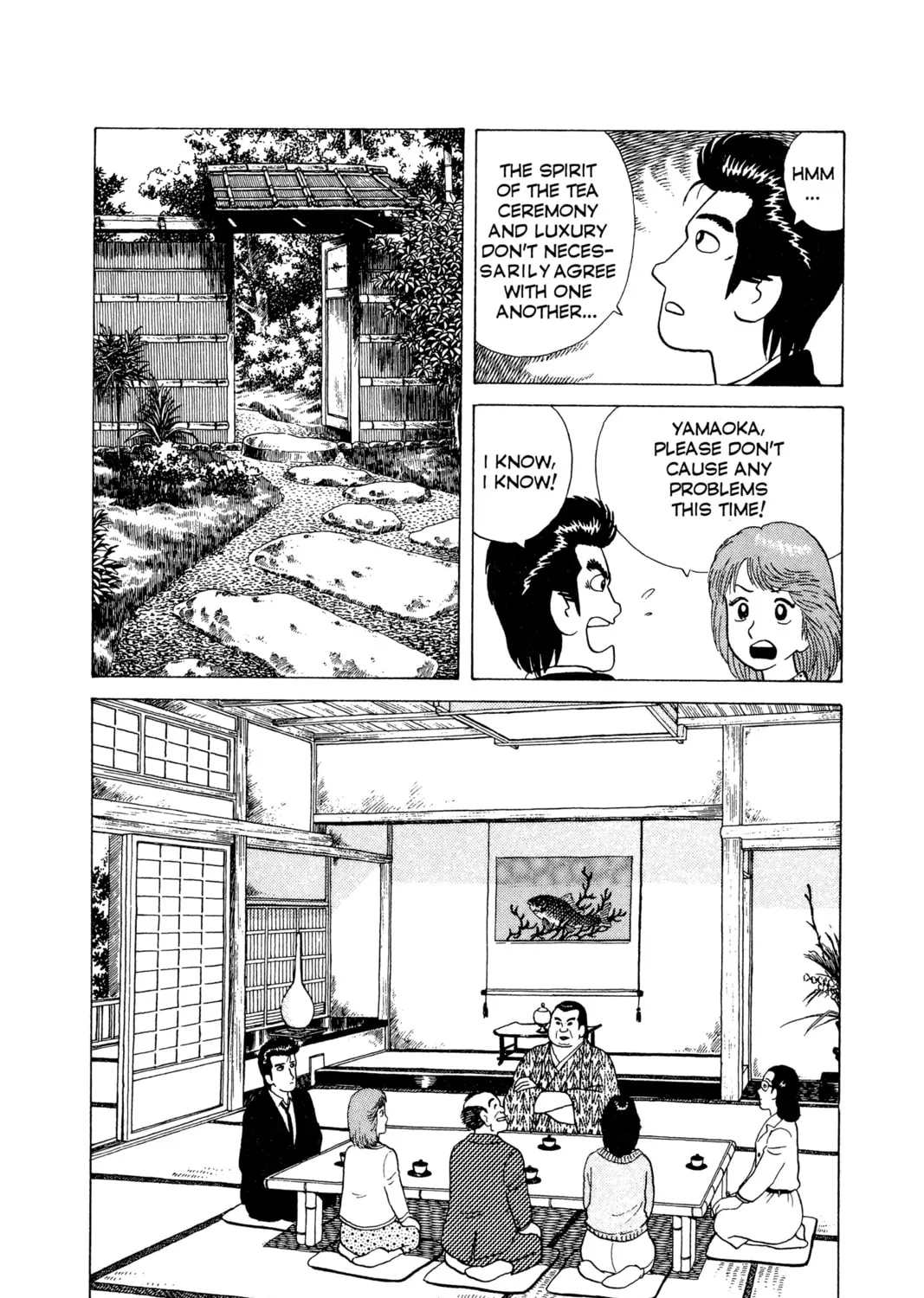 Read Oishinbo chapter 7 image 24 on Lezhin