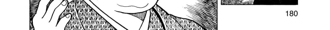 Read Oishinbo chapter 7 image 27 on Lezhin