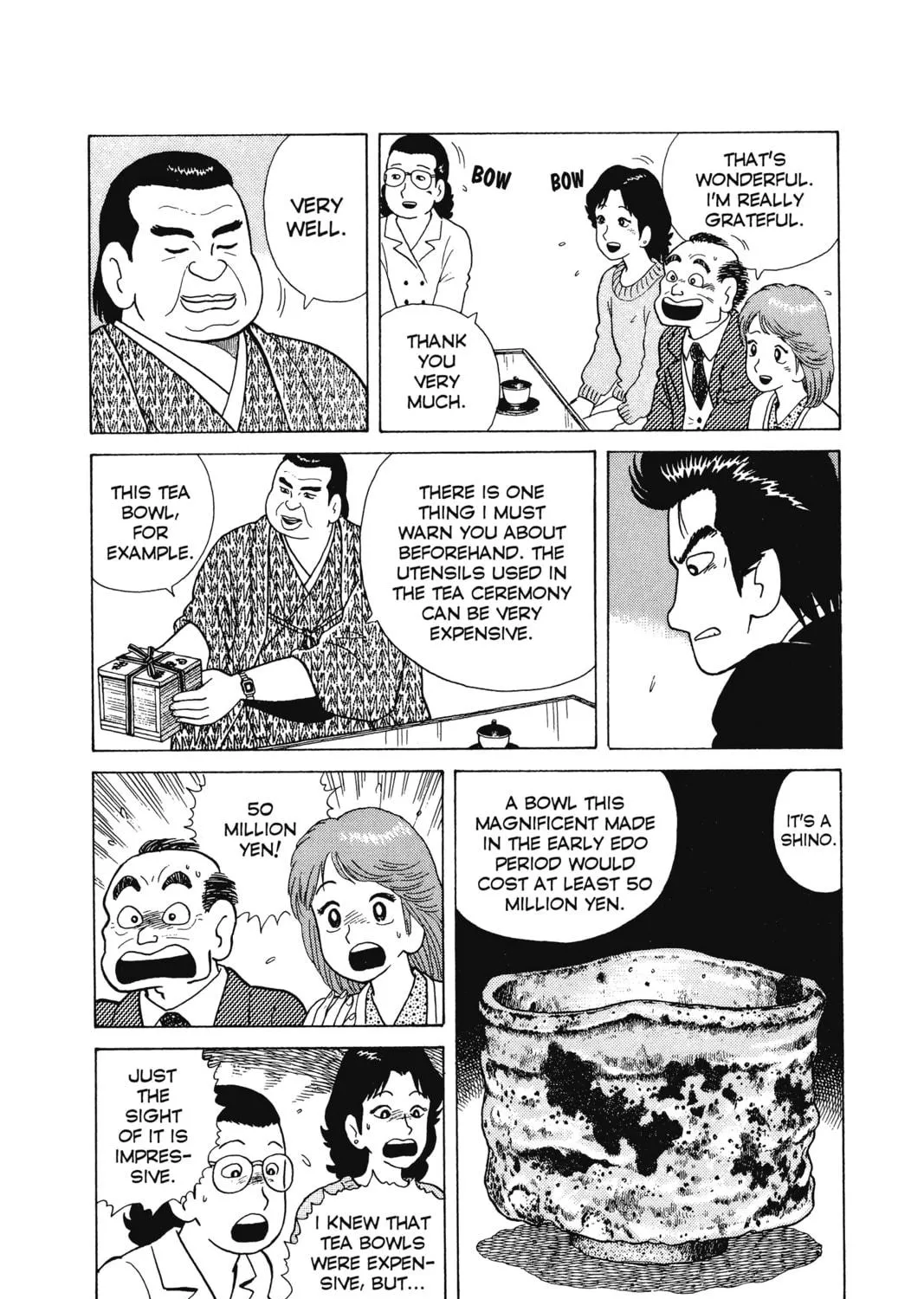 Read Oishinbo chapter 7 image 28 on Lezhin