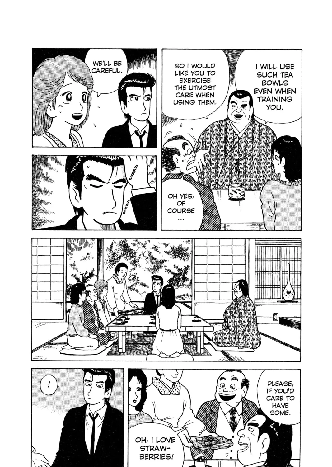 Read Oishinbo chapter 7 image 30 on Lezhin