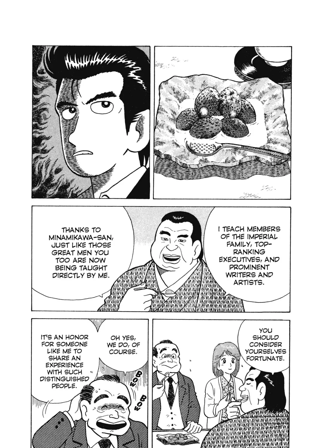 Read Oishinbo chapter 7 image 32 on Lezhin