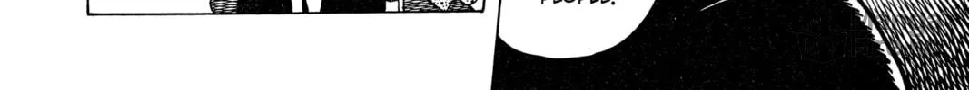 Read Oishinbo chapter 7 image 35 on Lezhin