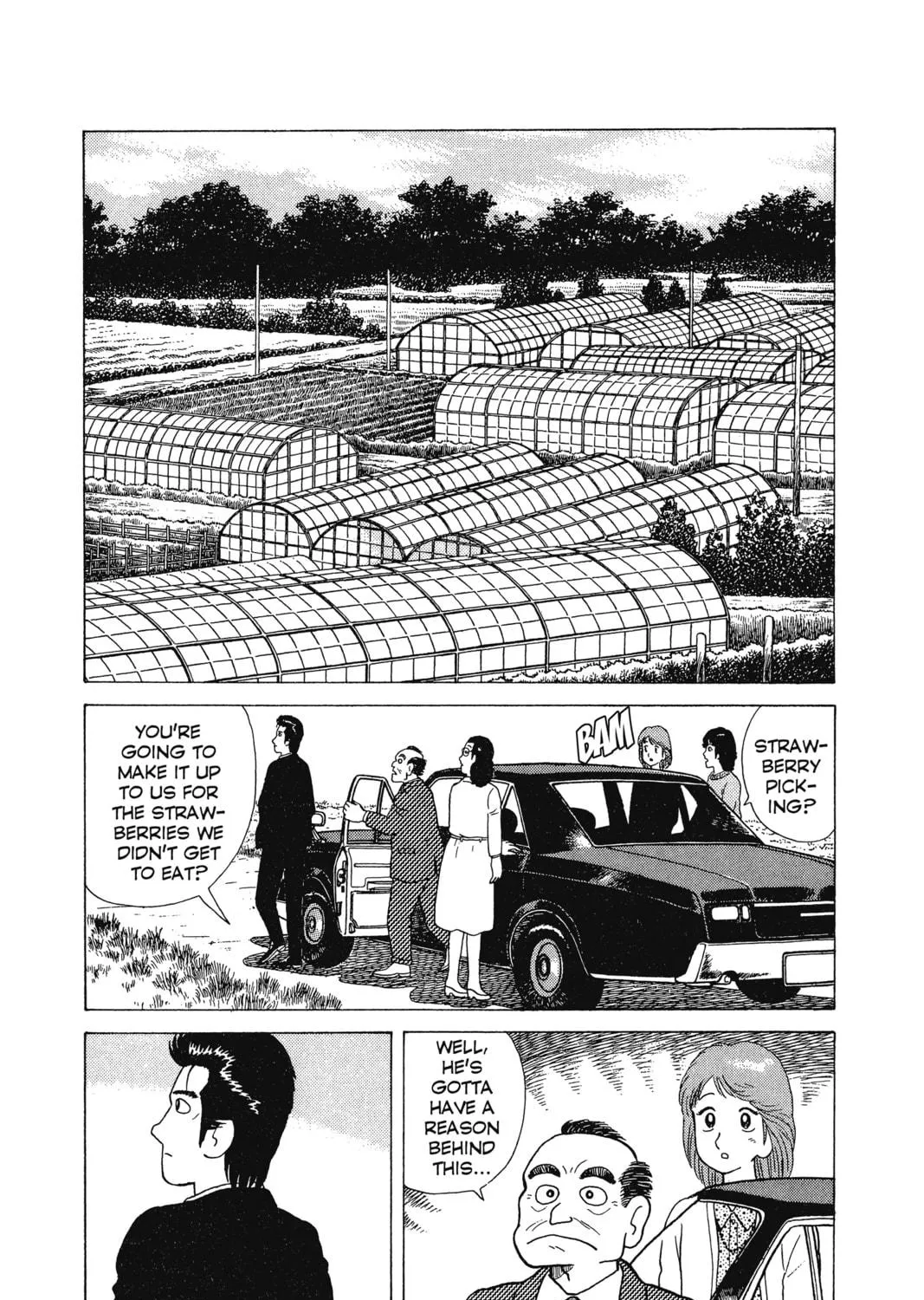 Read Oishinbo chapter 7 image 38 on Lezhin