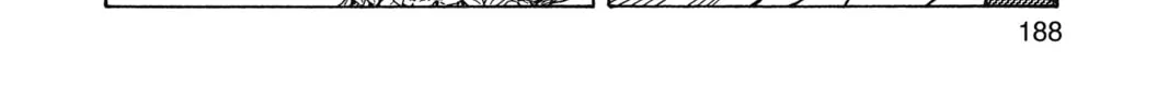 Read Oishinbo chapter 7 image 43 on Lezhin