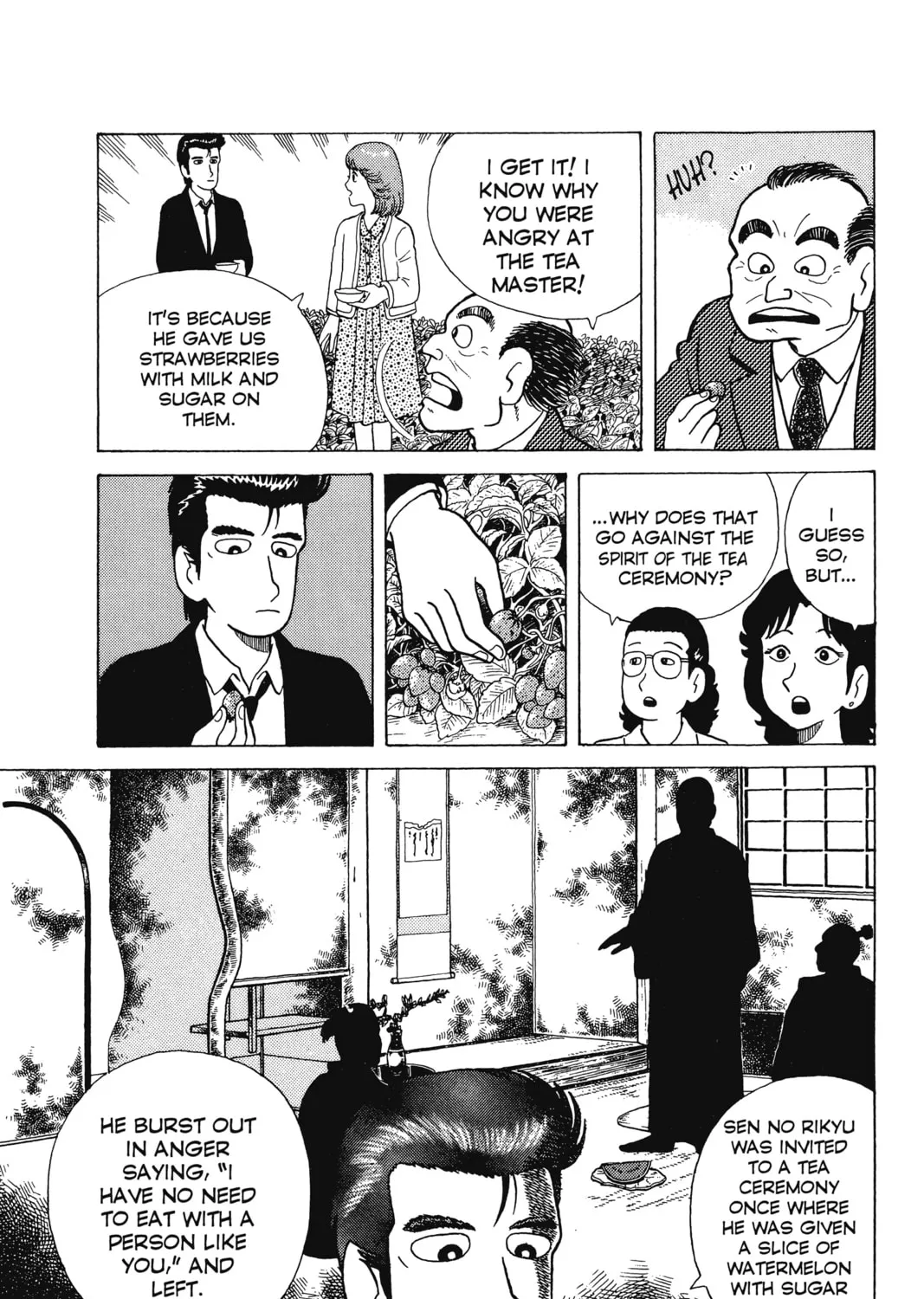 Read Oishinbo chapter 7 image 44 on Lezhin