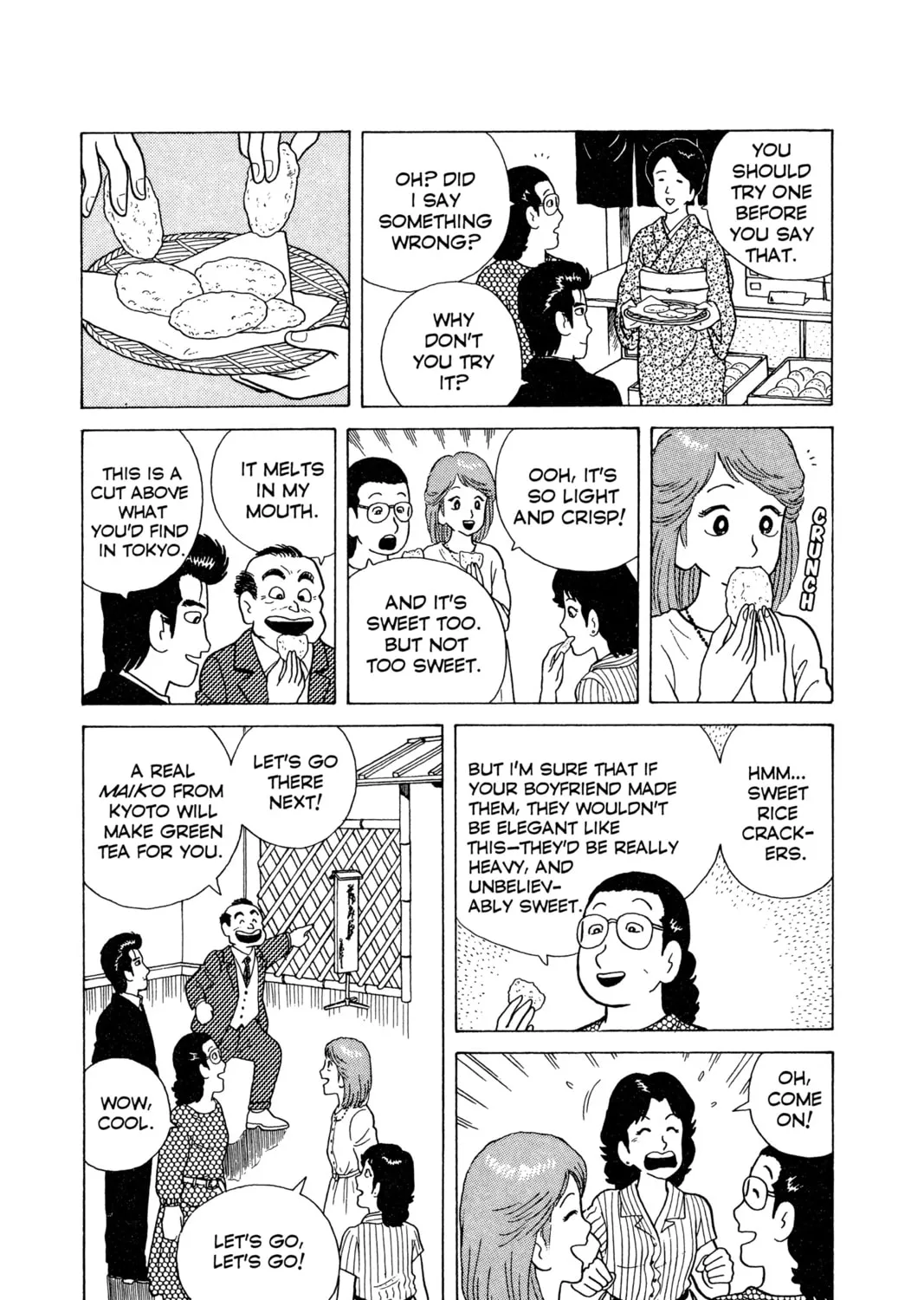 Read Oishinbo chapter 7 image 6 on Lezhin