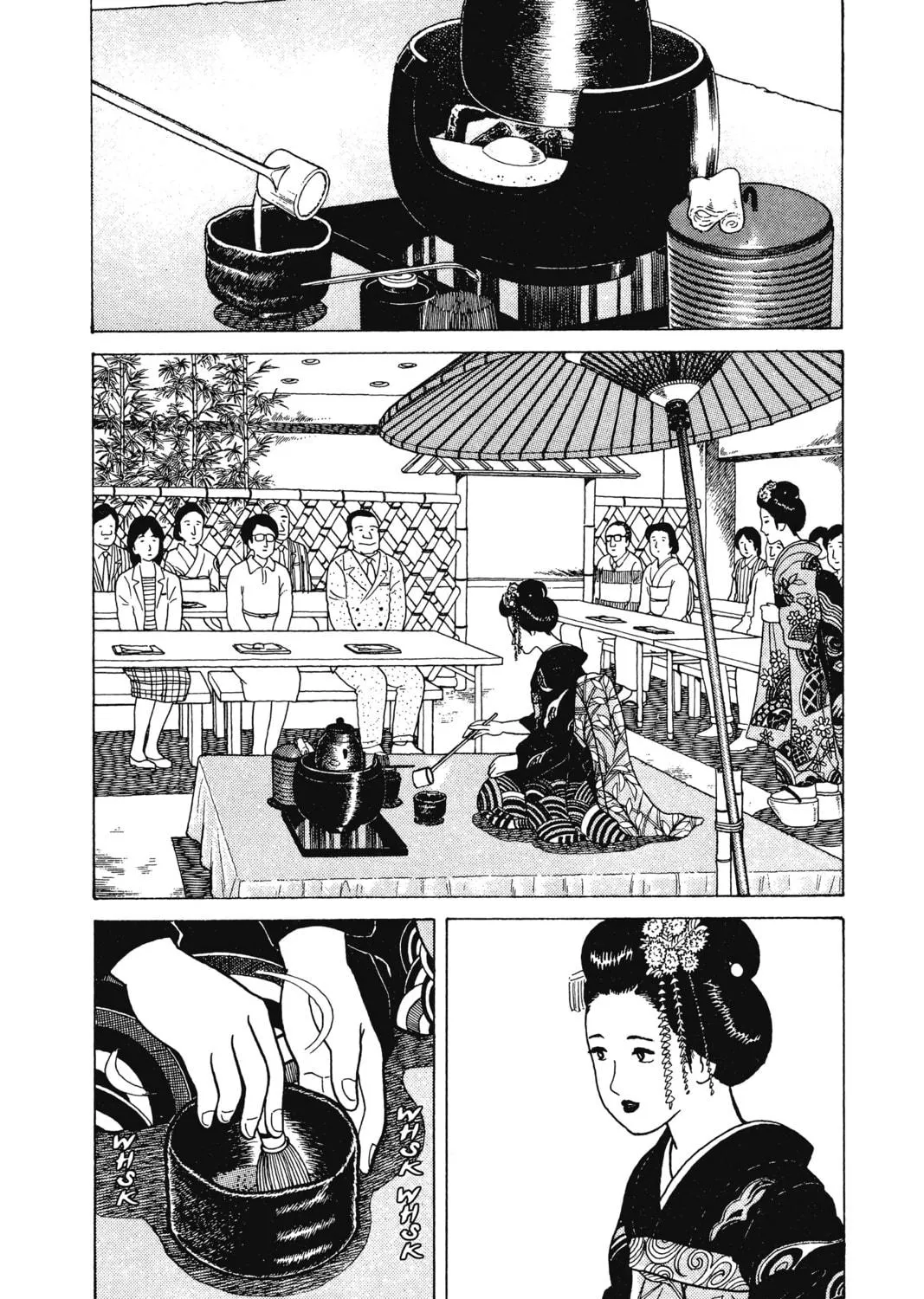 Read Oishinbo chapter 7 image 8 on Lezhin