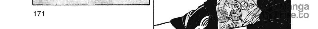 Read Oishinbo chapter 7 image 9 on Lezhin