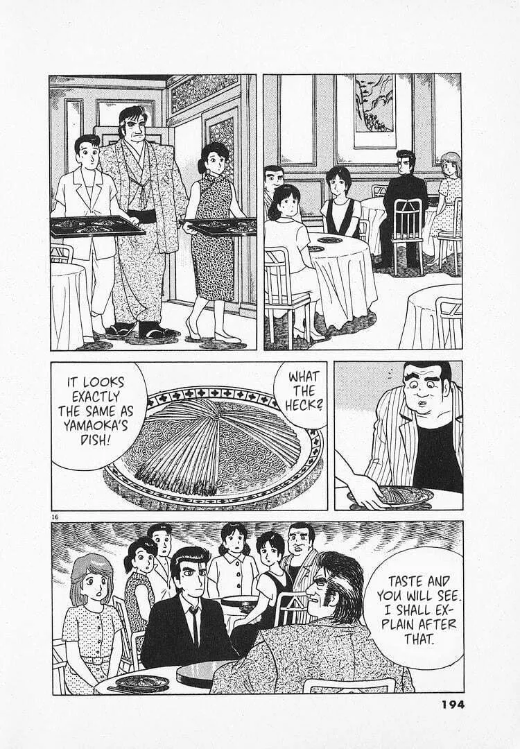 Read Oishinbo chapter 70 image 15 on Lezhin