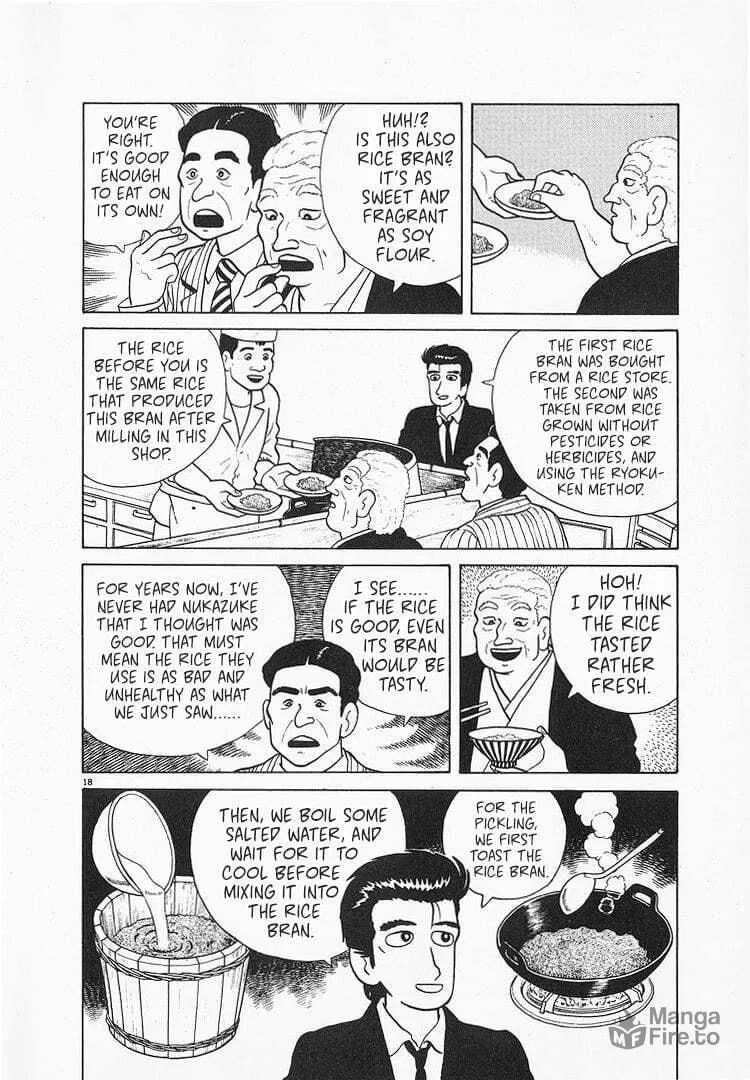 Read Oishinbo chapter 71 image 17 on Lezhin