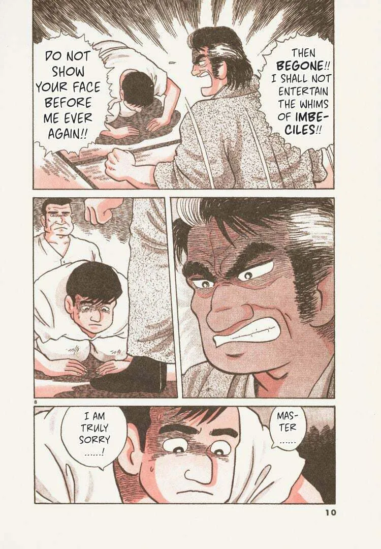 Read Oishinbo chapter 72 image 12 on Lezhin