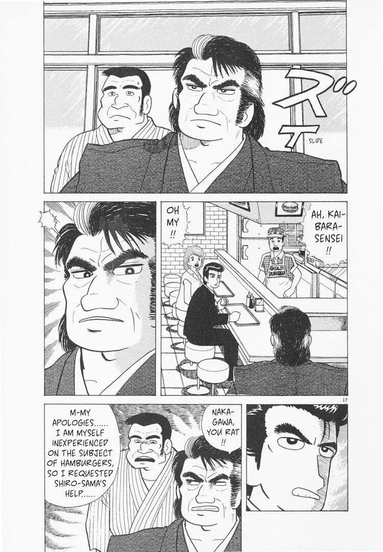 Read Oishinbo chapter 72 image 21 on Lezhin