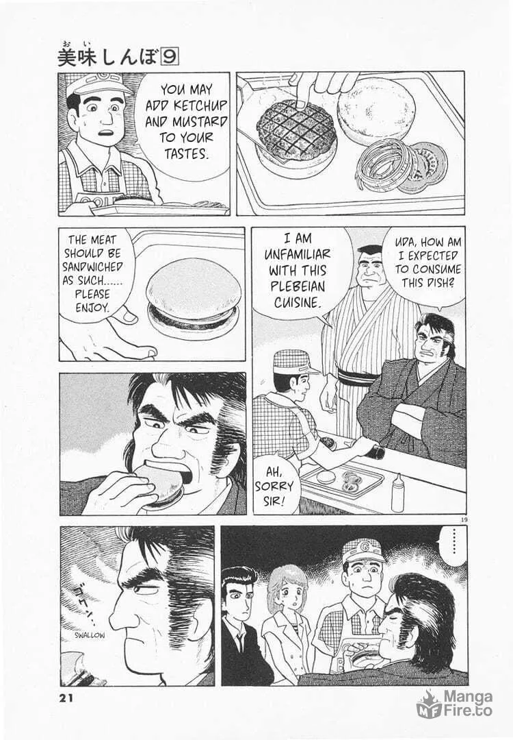Read Oishinbo chapter 72 image 23 on Lezhin