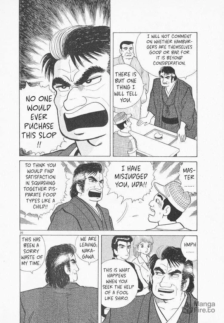 Read Oishinbo chapter 72 image 24 on Lezhin