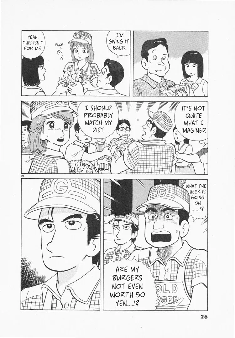 Read Oishinbo chapter 72 image 28 on Lezhin