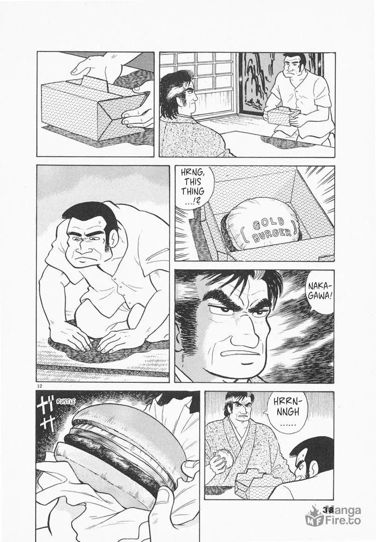 Read Oishinbo chapter 73 image 11 on Lezhin