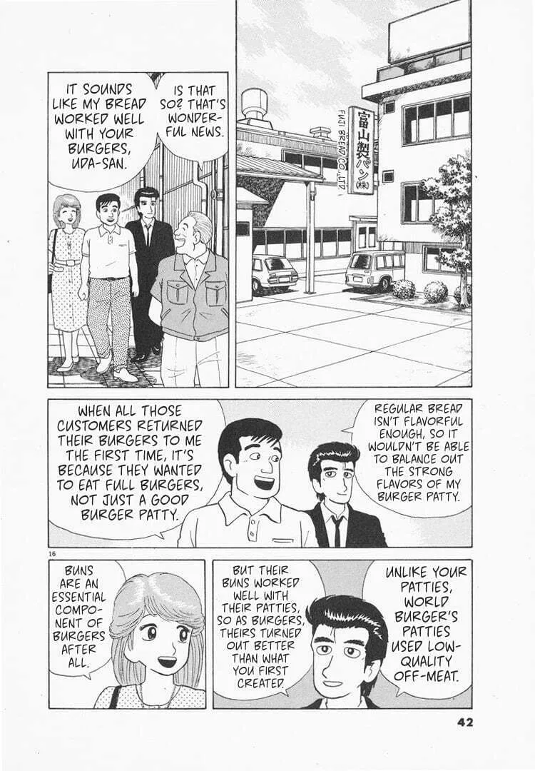 Read Oishinbo chapter 73 image 15 on Lezhin