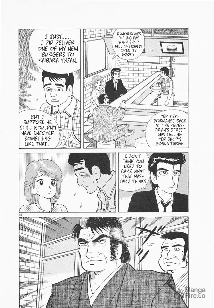 Read Oishinbo chapter 73 image 17 on Lezhin