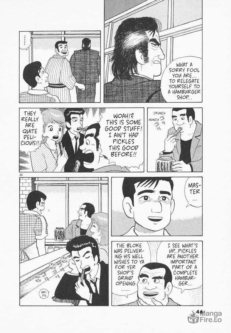 Read Oishinbo chapter 73 image 19 on Lezhin