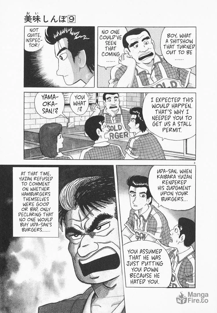 Read Oishinbo chapter 73 image 2 on Lezhin