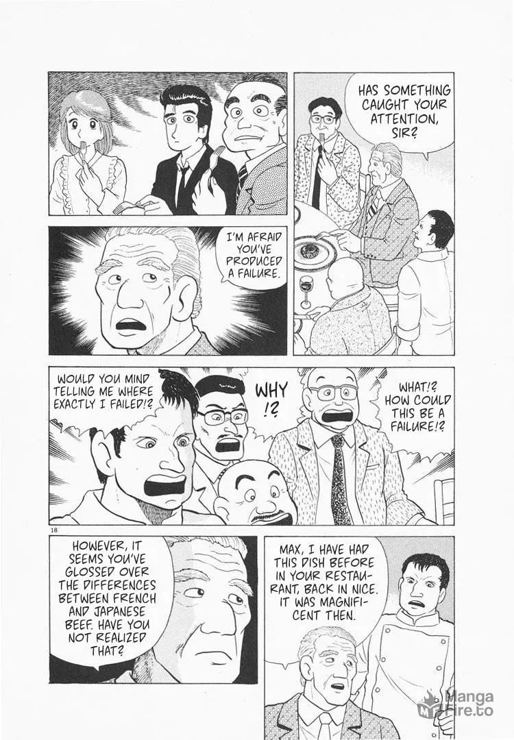 Read Oishinbo chapter 74 image 17 on Lezhin