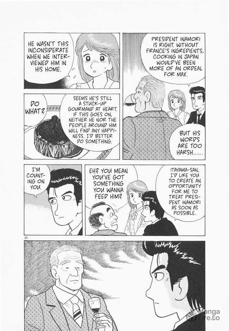 Read Oishinbo chapter 74 image 19 on Lezhin