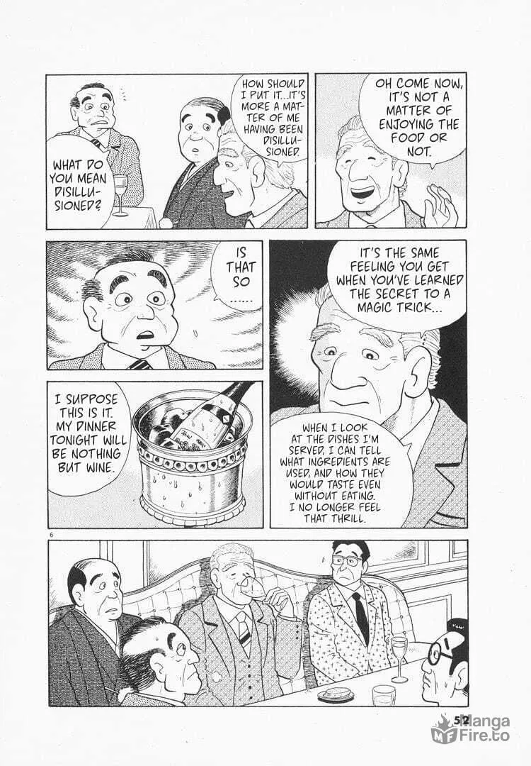 Read Oishinbo chapter 74 image 5 on Lezhin