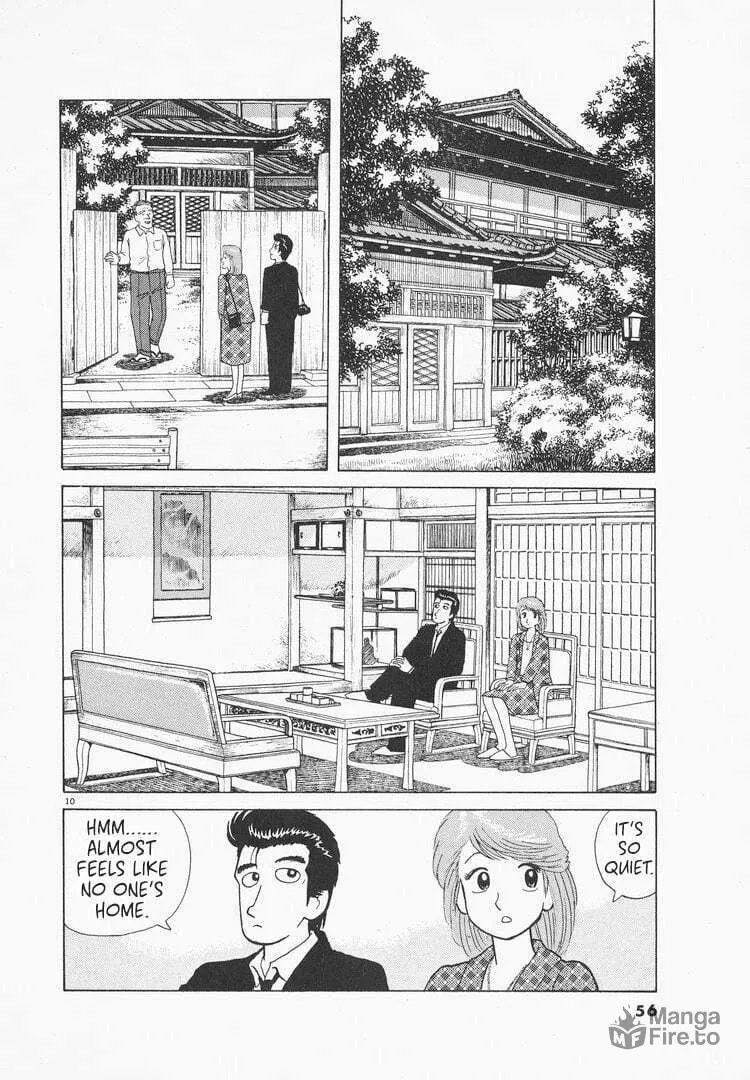 Read Oishinbo chapter 74 image 9 on Lezhin