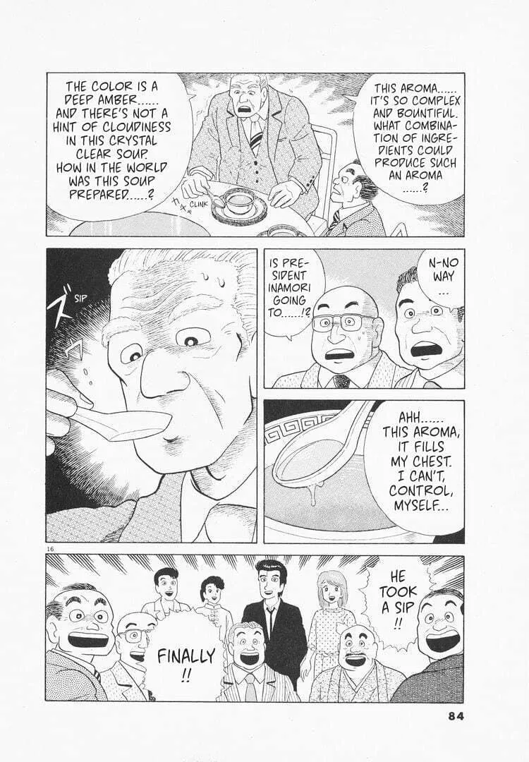 Read Oishinbo chapter 75 image 15 on Lezhin