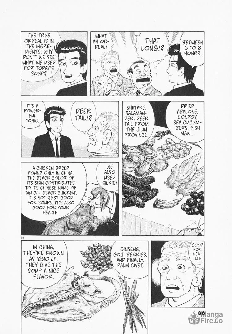 Read Oishinbo chapter 75 image 17 on Lezhin