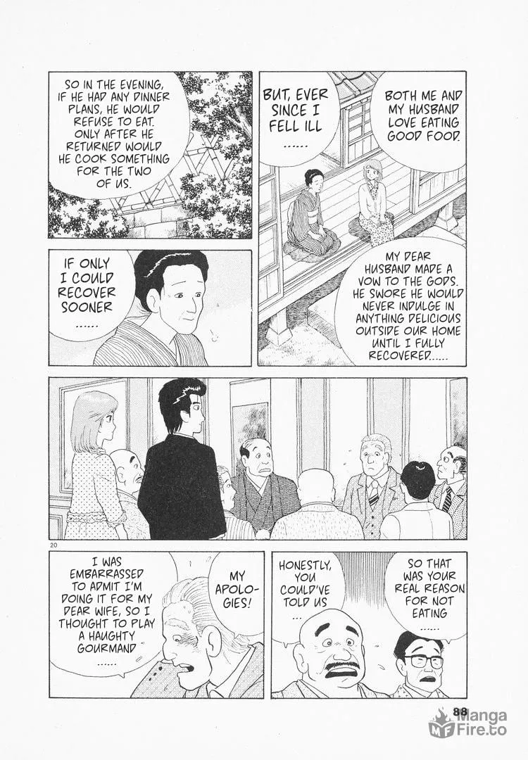 Read Oishinbo chapter 75 image 19 on Lezhin