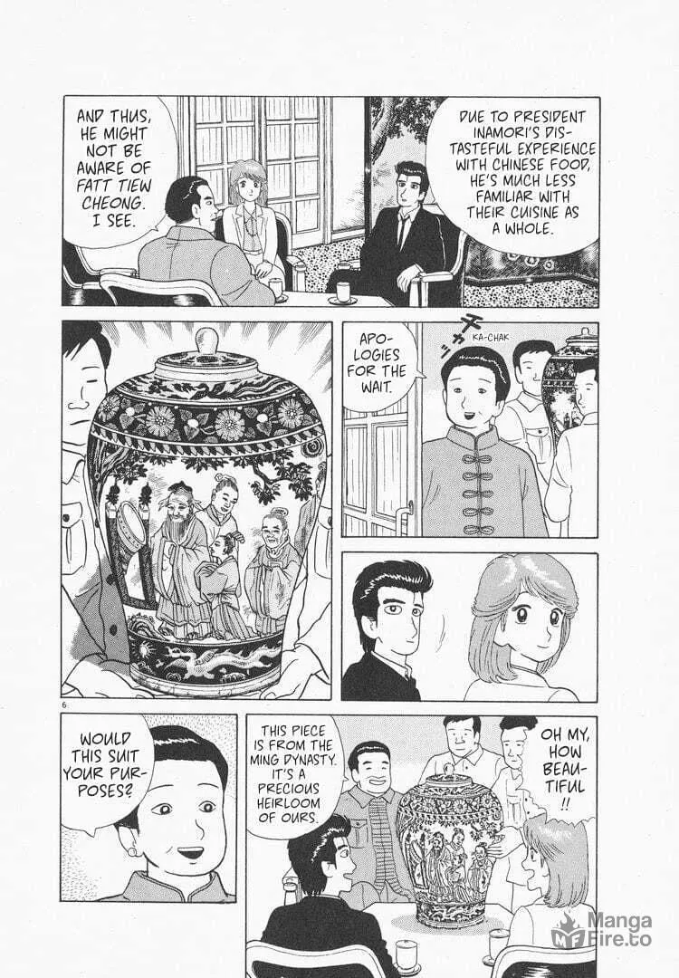 Read Oishinbo chapter 75 image 5 on Lezhin