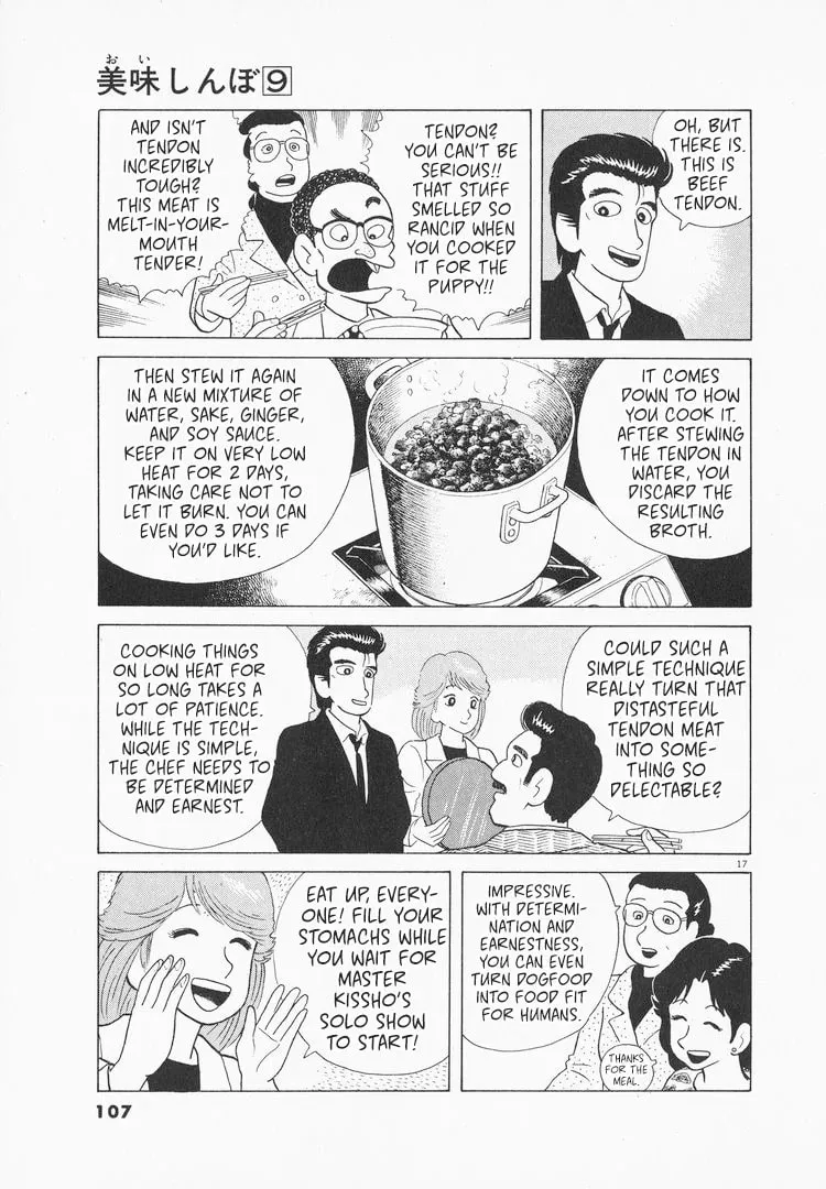 Read Oishinbo chapter 76 image 16 on Lezhin