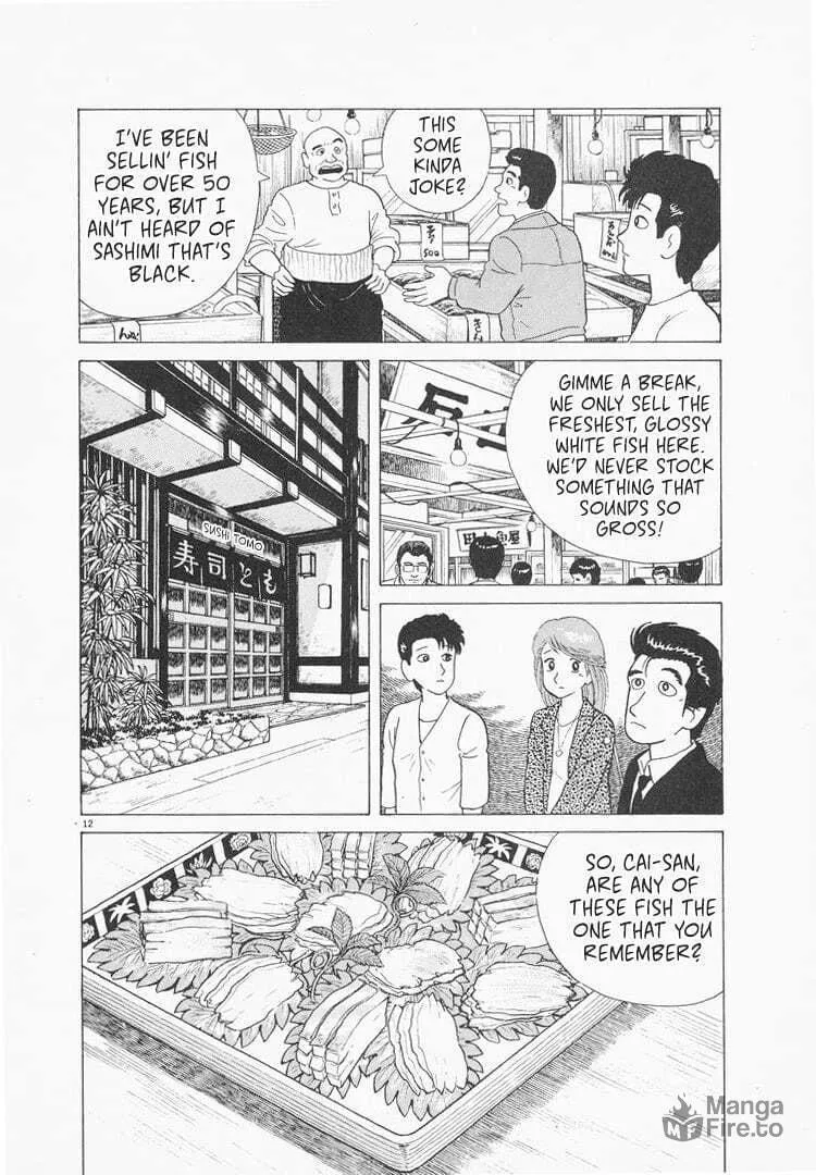 Read Oishinbo chapter 77 image 11 on Lezhin