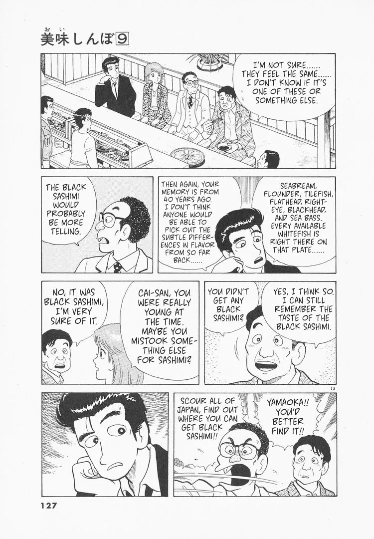 Read Oishinbo chapter 77 image 12 on Lezhin
