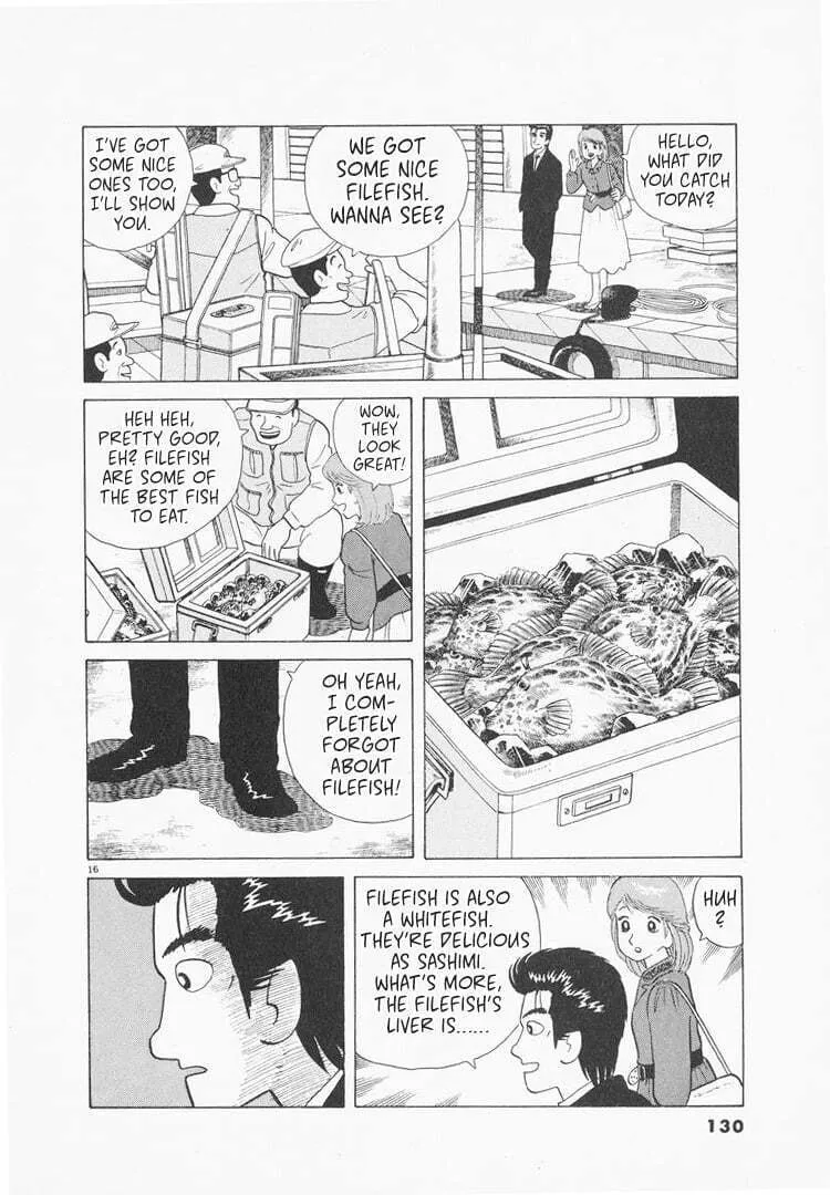 Read Oishinbo chapter 77 image 15 on Lezhin