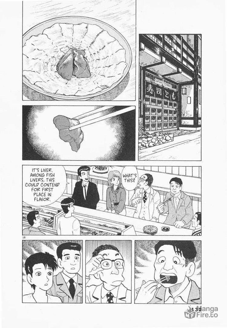 Read Oishinbo chapter 77 image 17 on Lezhin