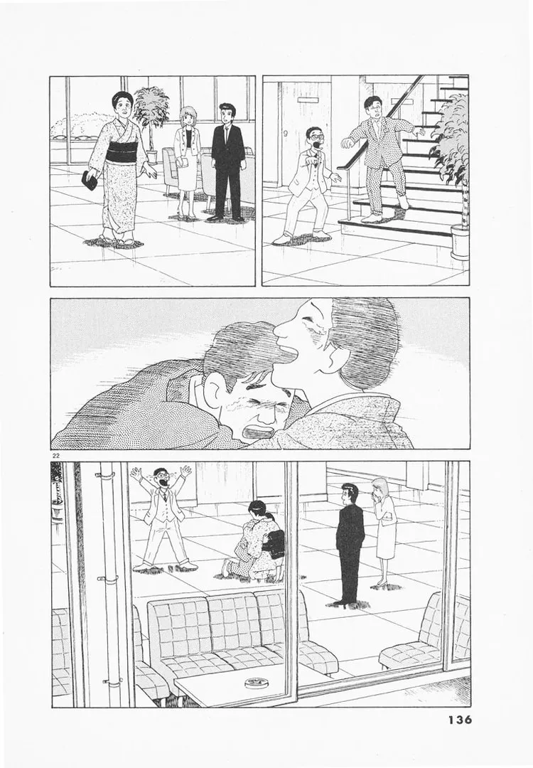 Read Oishinbo chapter 77 image 21 on Lezhin