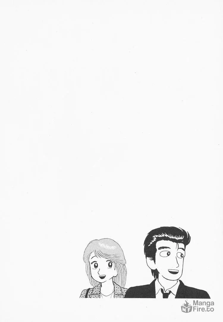 Read Oishinbo chapter 77 image 23 on Lezhin
