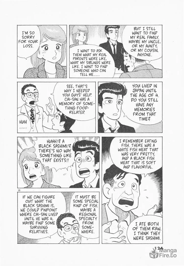 Read Oishinbo chapter 77 image 9 on Lezhin