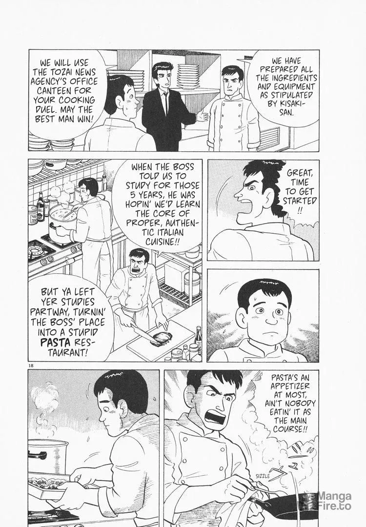 Read Oishinbo chapter 78 image 17 on Lezhin