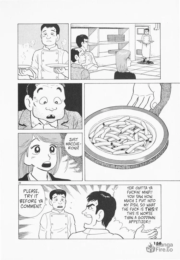 Read Oishinbo chapter 78 image 19 on Lezhin