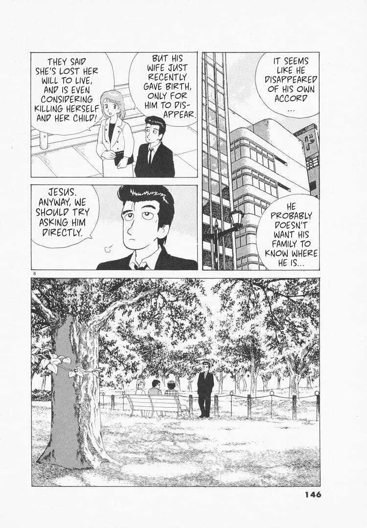 Read Oishinbo chapter 78 image 7 on Lezhin