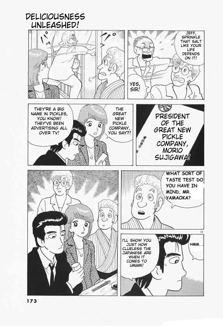 Read Oishinbo chapter 79 image 10 on Lezhin