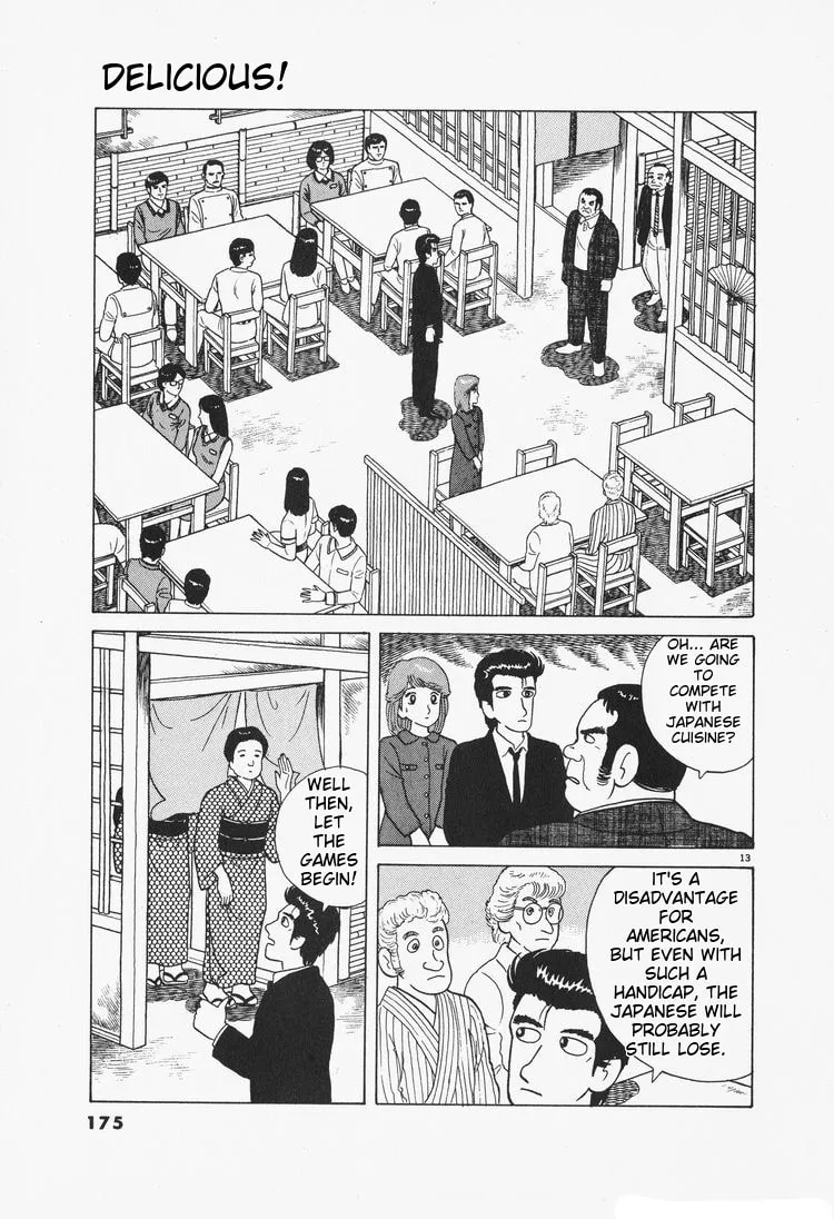 Read Oishinbo chapter 79 image 12 on Lezhin