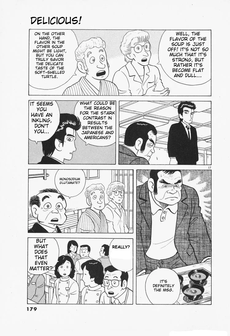 Read Oishinbo chapter 79 image 16 on Lezhin