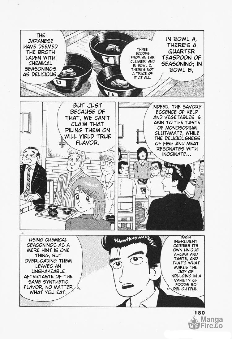 Read Oishinbo chapter 79 image 17 on Lezhin