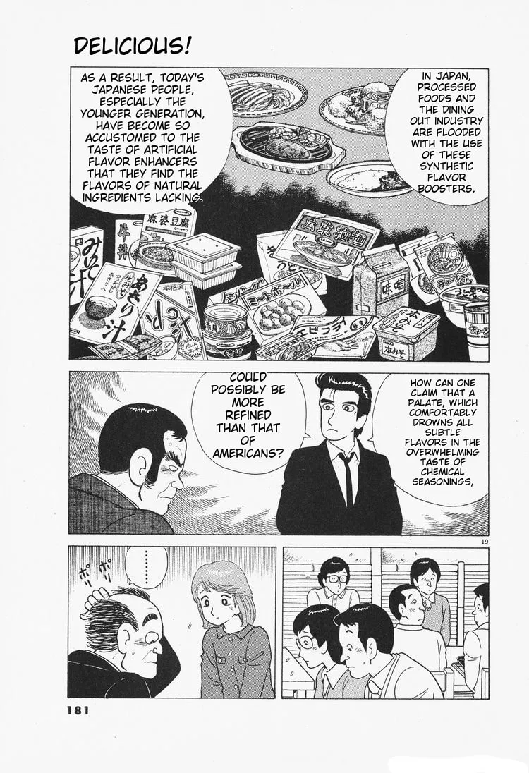 Read Oishinbo chapter 79 image 18 on Lezhin