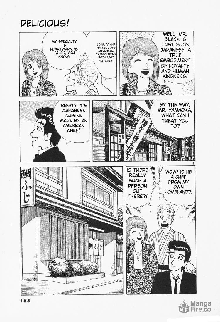 Read Oishinbo chapter 79 image 2 on Lezhin