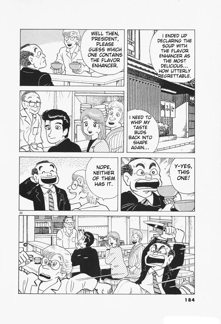 Read Oishinbo chapter 79 image 21 on Lezhin